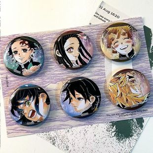 日谷鬼灭之刃2022特典吧唧徽章富冈义勇早期原画谷子祢豆子伊之助