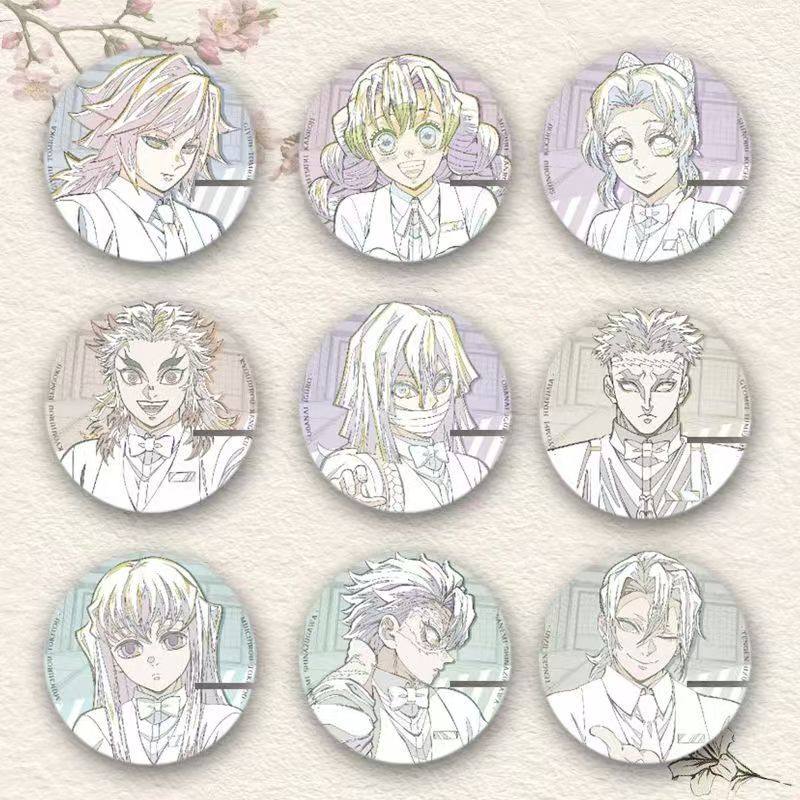 鬼灭之刃周边酒保线稿系列吧唧