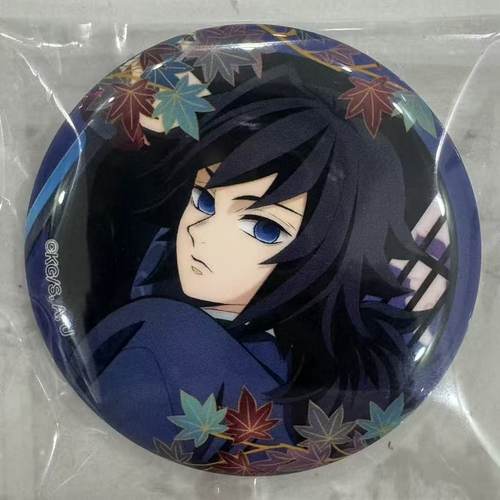 日谷鬼灭之刃枫叶全套吧唧徽章