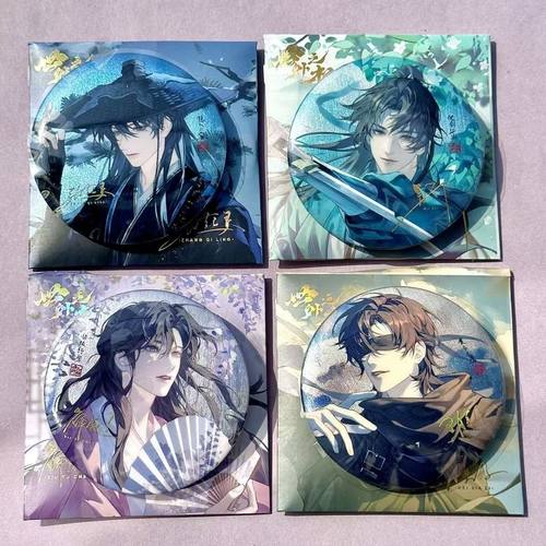 盗墓笔记世外之相双闪吧唧徽章吴邪张起灵解雨臣黑瞎子谷子透卡