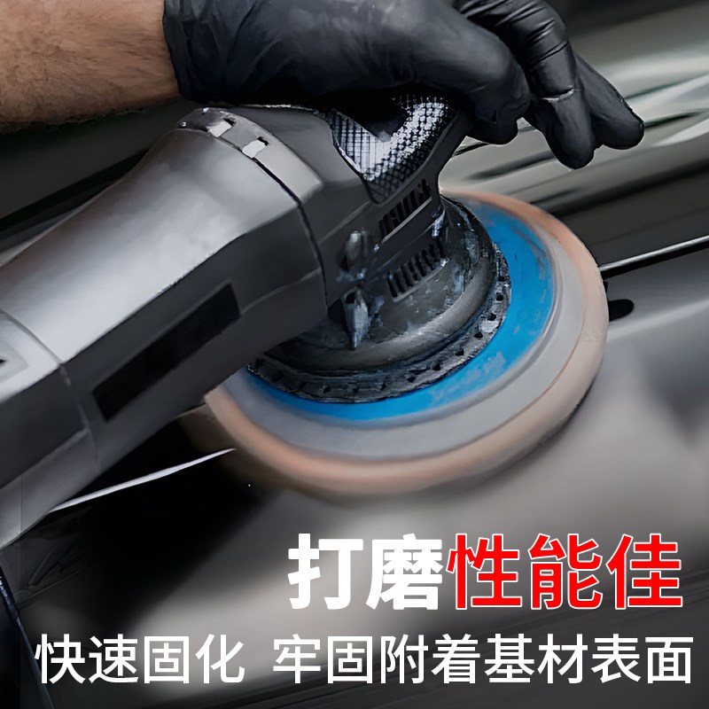 汽车钣金环氧底漆专用自喷漆富锌中途金属防腐防锈底盘免打磨灰色