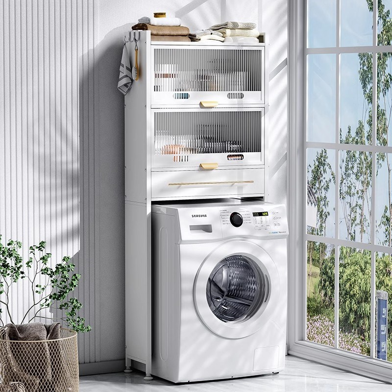 洗衣机置物架带柜门阳台卫生间浴室马桶上方一体多功能储物收纳柜