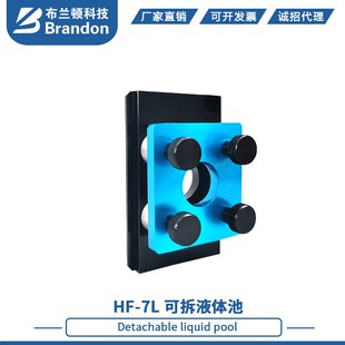 氟化钙窗片红外光谱液体测试专用氟化钙窗片透过率高定制各种尺寸