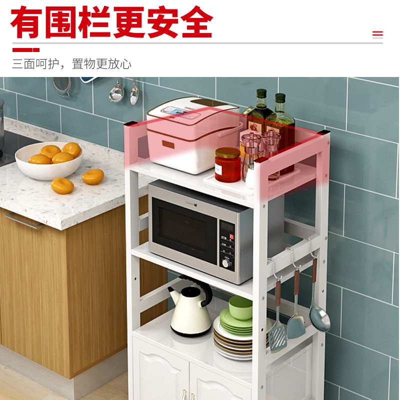 厨房置物架落地多层烤箱收纳架台面调料架碗架储物架子微波炉柜子