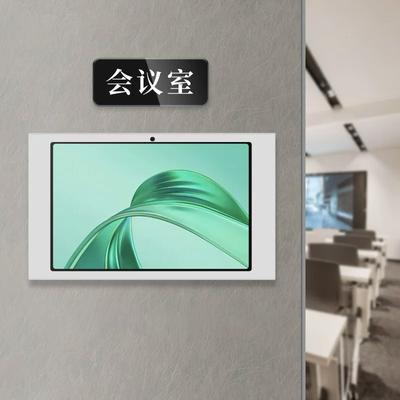 适用于荣平板X9平板电脑11英寸平板底座平板防盗带锁上墙充电86底盒安装