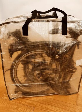适用brompton 小布 折叠自行车防尘罩手提袋旅行飞机火车袋收纳袋