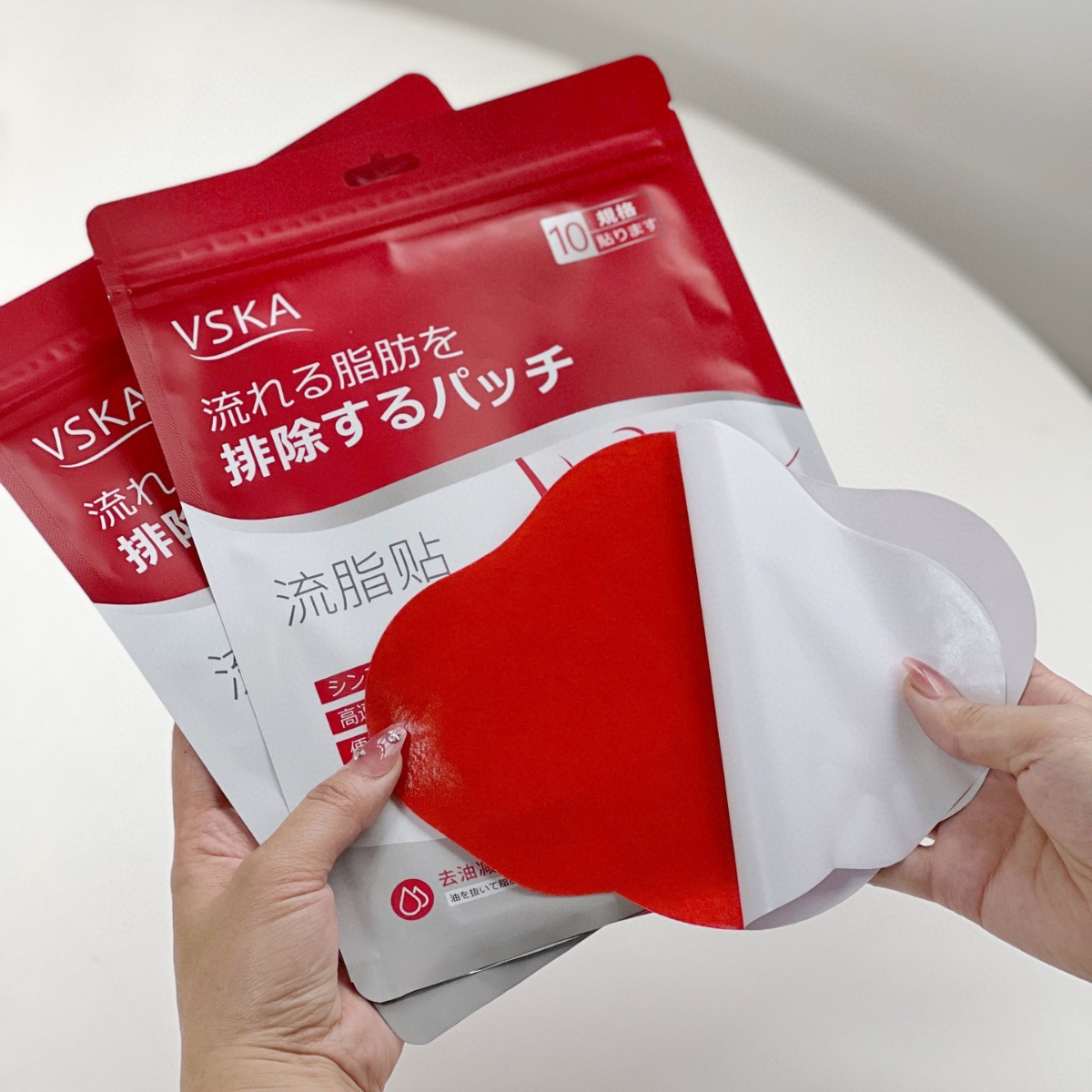 日本VSKA流脂贴草轻身贴懒人肚脐