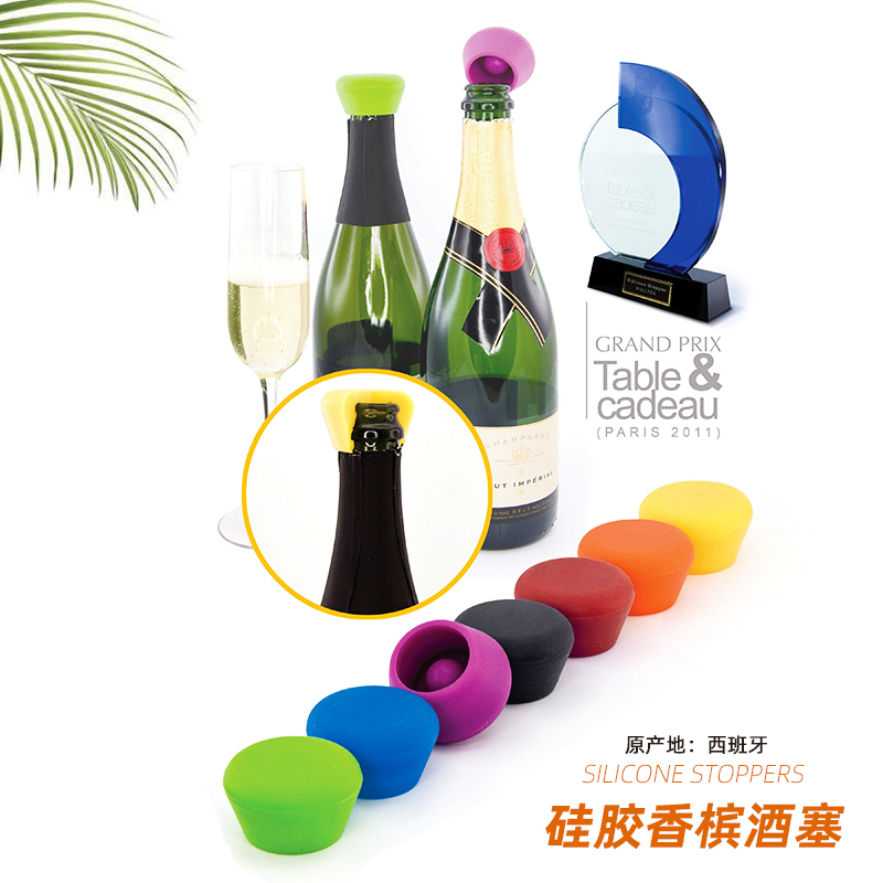 法国香槟酒塞法国香槟