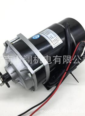 650W24V尤奈特永磁直流减速有刷电机MY1122ZXF