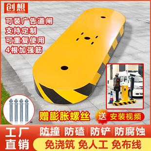 道闸安全岛模具钢结构一体免浇筑小区停车场可移动防撞安全岛