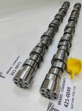 777E C32 适用机型 凸轴轮 421-0049 4210049 工程机械配件