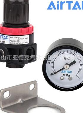 亚德客气源处理器调压减压阀SR200/AR/BR2000/SDR100/200-M506-08