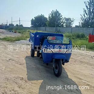 建筑工地用三轮车新款 工程三轮车运输车 时风同款三马车现货跨境