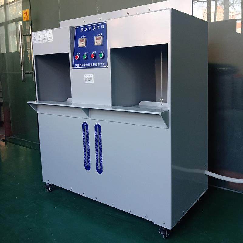 软性电路板过油机浸泡FPC柔性机导电膜疏水剂机高效电子芯片