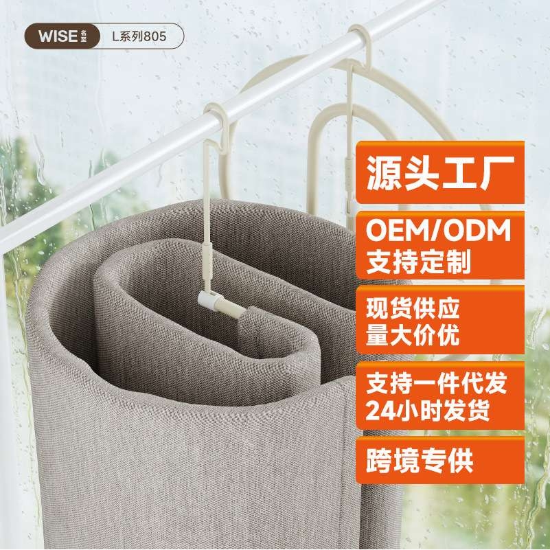 铝合金晒被子神器家用螺旋式晾衣架阳台晾晒被套床单被罩专用衣架