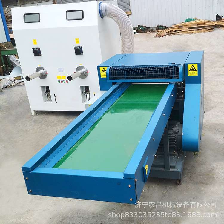 乳胶棉切粒充装混料 海绵制品废料粉碎机 沙发垫边角料切断机