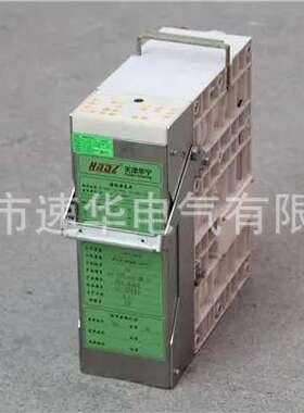 KBZ-630\kKBZ-630/1140(660)本体总成