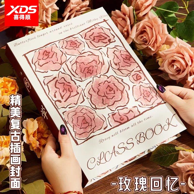 同学录小学生六年级复古玫瑰ins风2026新款高颜值韩系初中男女生加厚插画毕业纪念册小众不撞款ing风活页本DH