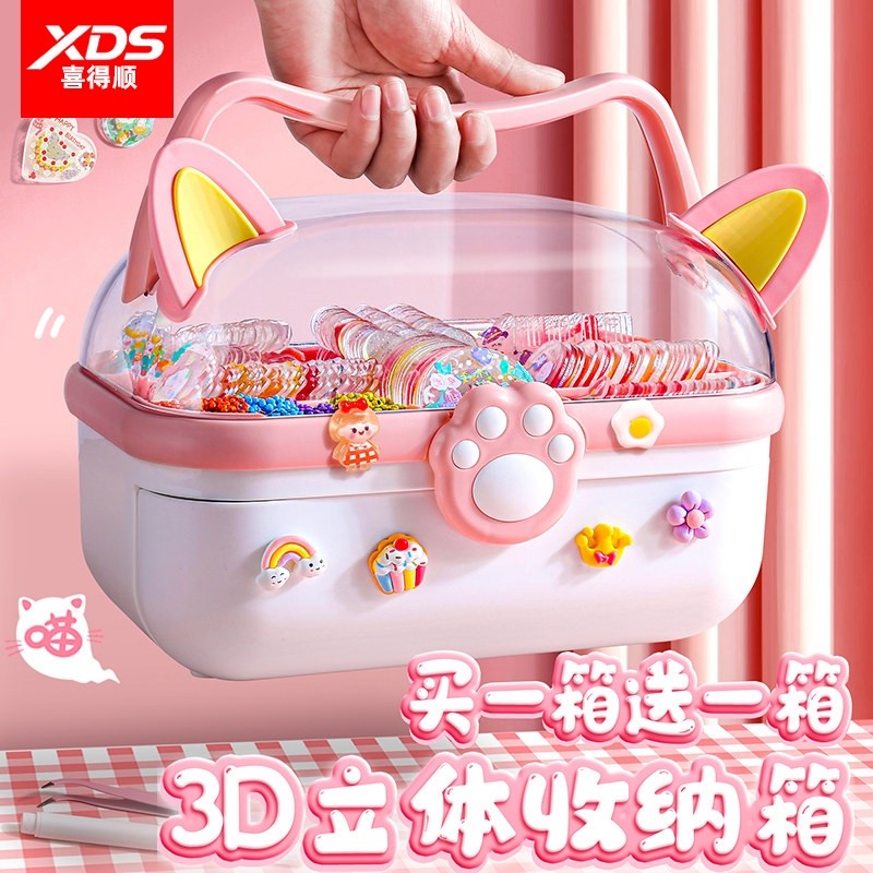 奶油胶咕卡套装贴纸diy女孩儿童玩具古卡工具全套裝孤卡估卡手账贴纸3D手工咕咔咕盘豪华版顾卡贴画骨卡酷卡,文具电教/文化用品/商务用品,咕卡/咕卡盘/配件,淘宝优惠券,粉丝福利购,淘宝优惠卷