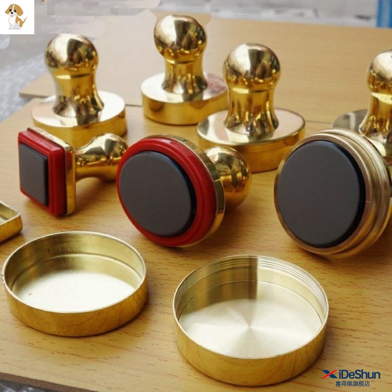 垫+外壳金属光敏章材料铜印章储墨铜章圆章边章壳印章纯铜礼品印章材印章私人藏画