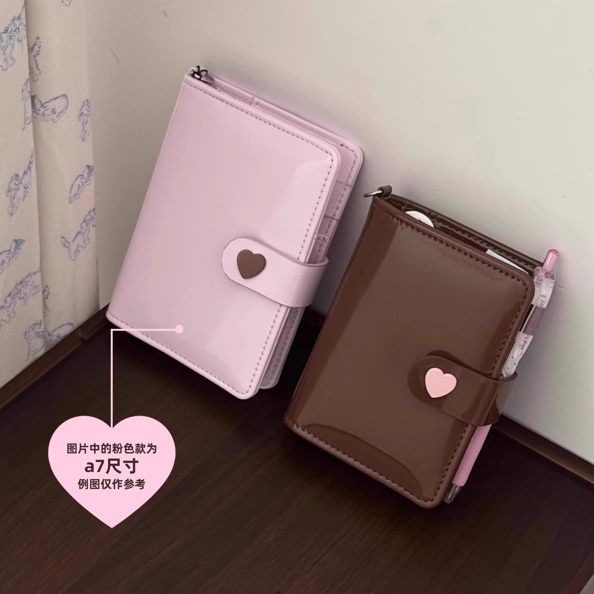 小红书同款m5粉棕巧克力本