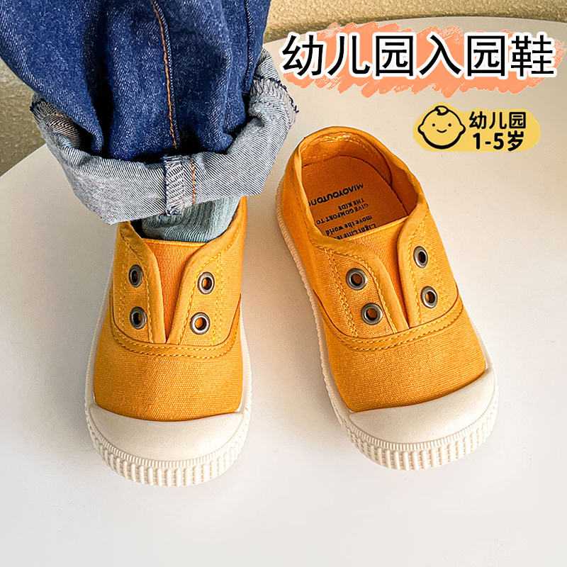 2025新款宝宝鞋子软底1一