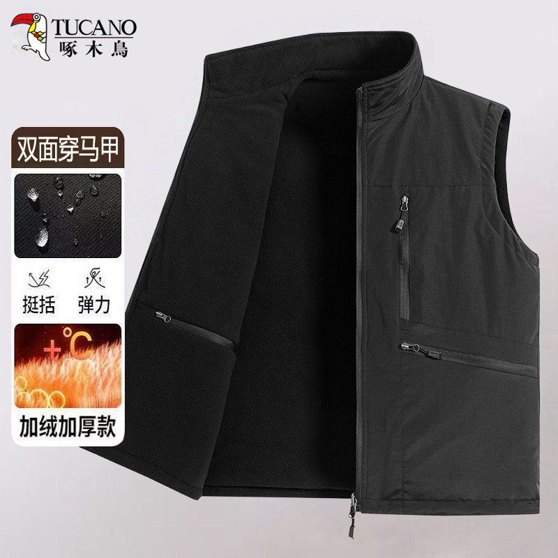 啄木鸟双面穿马甲男士2025新款秋冬季加绒保暖中老年爸爸马甲背心