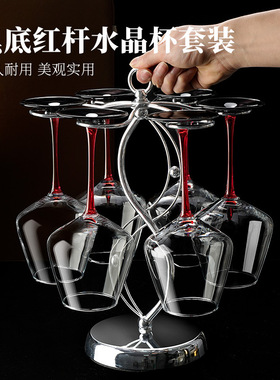 新款红酒杯杯架摆件轻奢高档