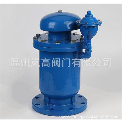 厂家供应排气阀FGP4X-10C高压复合式排气阀法兰连接DN150