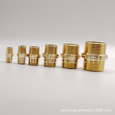 NPT铜对丝外对丝六角对丝接头1/81/43/81/23/41寸Nipple