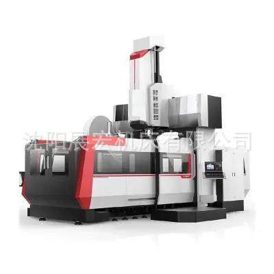厂家供应全自动龙门钻铣床非标DMC-2516龙门移动式钻床