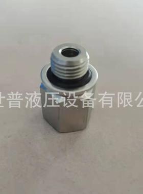 公制外螺纹轻系列ISO6149-3/布锥管NPT内螺纹5HN系列过渡接头