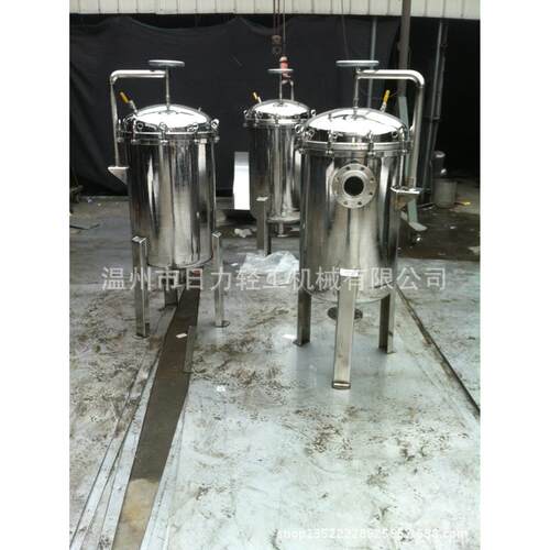 【厂家直供】不锈钢多袋式单袋式过滤器水处理过滤器