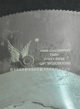 紫灰色广东HSS-CoV2MPVD切金属用圆锯片高速钢机用和锯条盛A