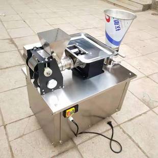 80型饺子机全自动家用商用仿手工不锈钢饺子机厂家