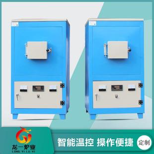 电炉高温马弗炉实验电炉工业炉箱式 大量箱式 电阻炉欢迎详询
