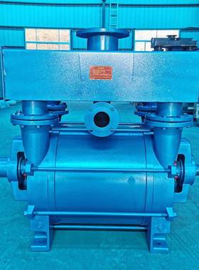 2BEA-253水环式真空泵厂家供应水环式真空泵