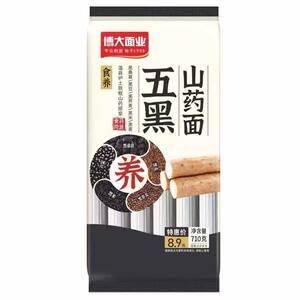 【博大食养面710g/袋】五黑五红