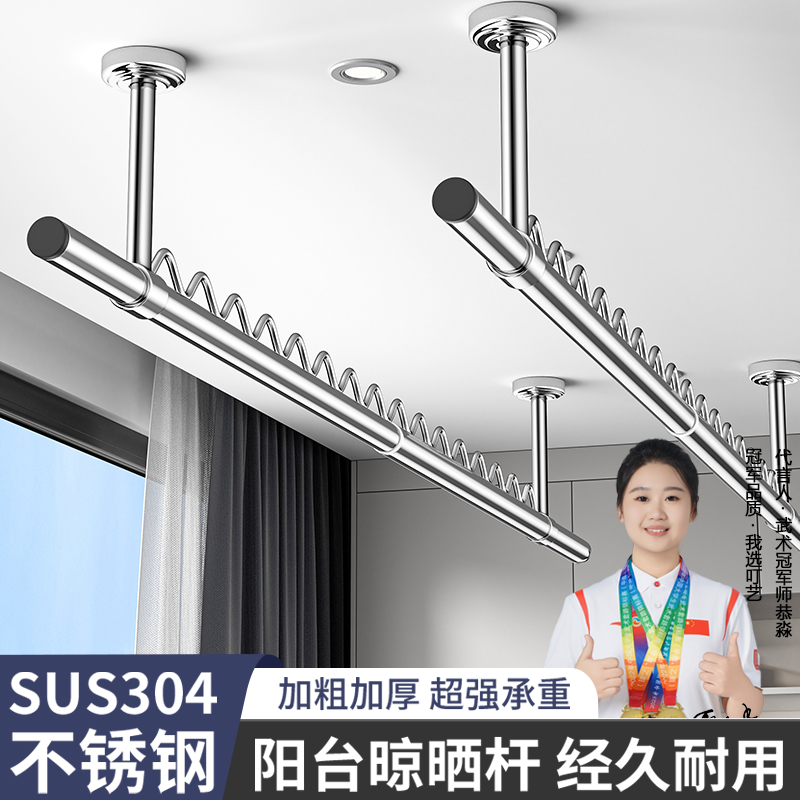 质保10年 赠运费险