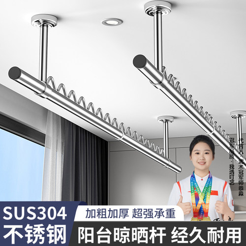 质保10年 赠运费险