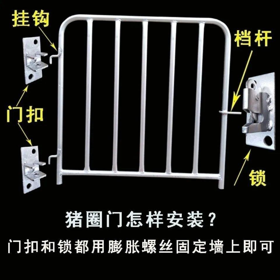 养猪设备猪圈门猪用圈门猪舍猪圈门镀锌管带配件猪栏门母猪产床门