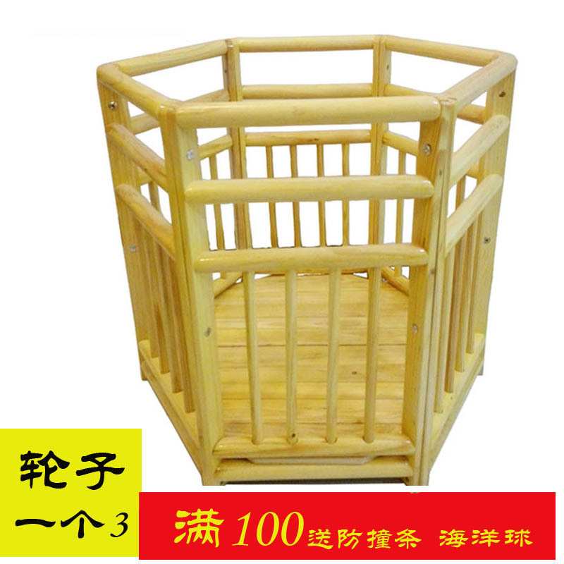 宝宝扶站神器婴儿学站扶手小孩安全护栏玩耍儿童婴幼儿游戏围栏厂