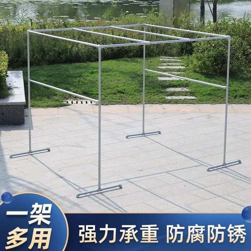 钢管晾衣架防风棚简易户外四方瓜果庭院镀锌落地被晒大型架架架爬
