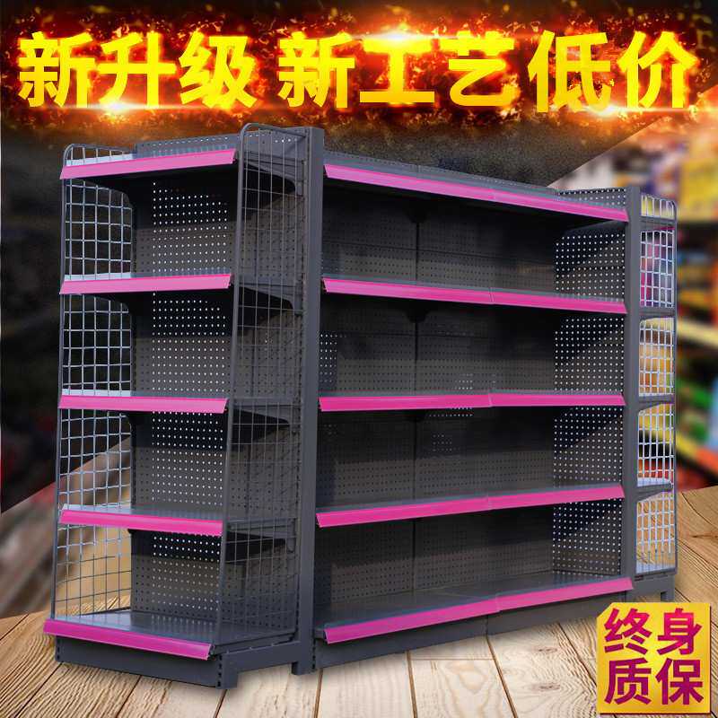 厂家直销便利店货架超市货架拆卸式立柱货架小卖部母婴店展示架