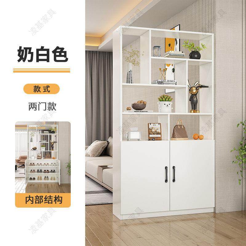 简约现代客厅屏风隔断柜进门玄关柜双面门厅柜鞋柜家用书柜储物柜