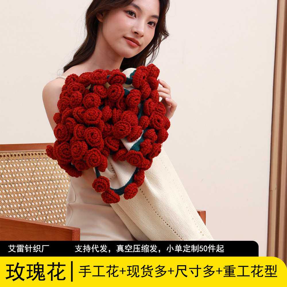 玫瑰花束毯子成品办公室午睡花毯精美礼盒装编生日贺卡送闺蜜礼物