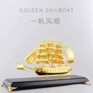 一帆风顺金属帆船模型合金帆船商务庆典礼品纪念摆件家居摆饰创意