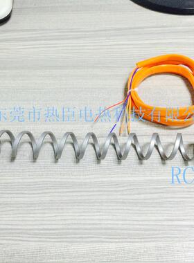 热嘴加热圈热流道加热圈 500W发热圈 弹簧加热圈 RCDR 电加热管