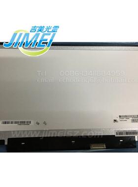 11.6薄平板电脑IPS液晶显示器触摸屏幕LP116WH7-SPB4广告机收银机