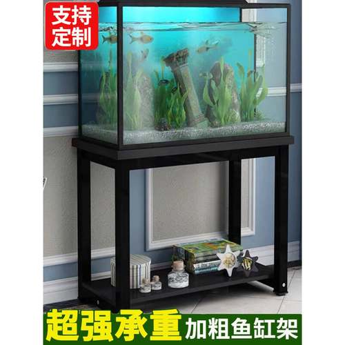 鱼缸架子鱼缸桌子底柜底座小型金属铁艺水簇箱底架托架可定 制桌